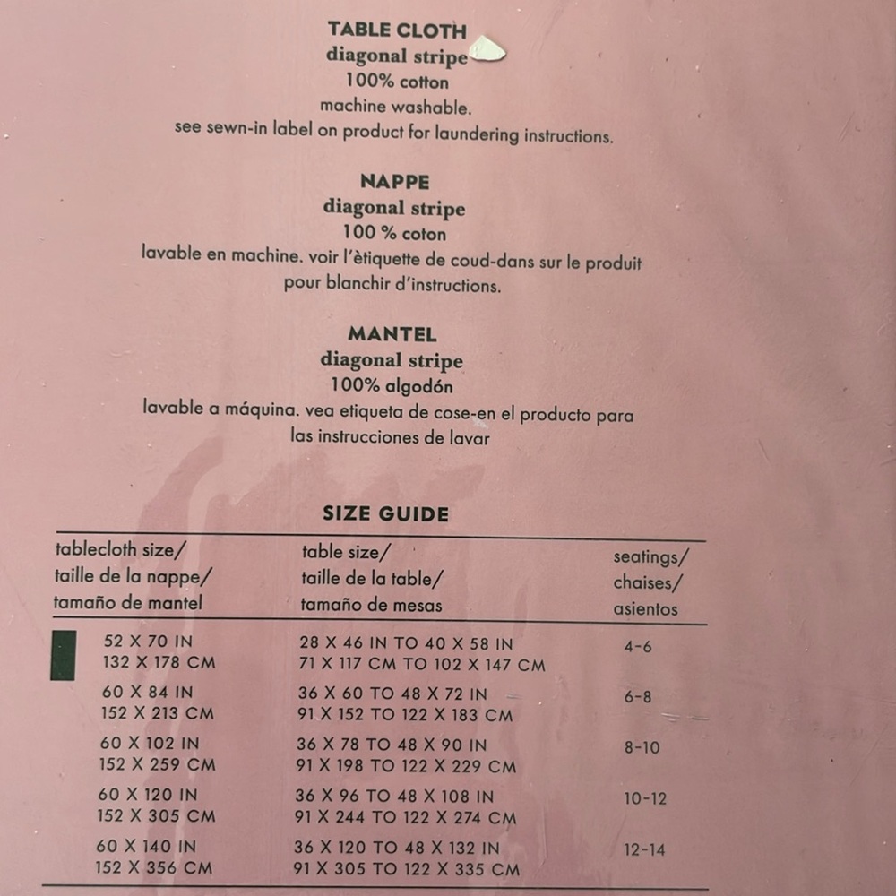 Kate Spade Tablecloth - Picture 3 of 5